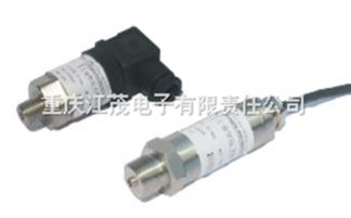 lq101 壓力變送器 壓力傳感器 重慶江茂電子有限責任公司