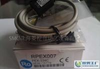 北陽 光電傳感器 PDF-CR /PDF-CRA_電工電氣_世界工廠網(wǎng)中國產(chǎn)品信息庫